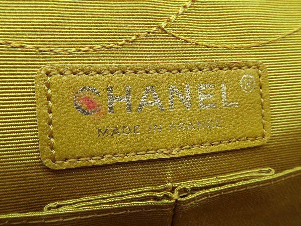 Chanel 2.55 Reissue Flap Yellow Knitted Fabric Gold Metal Shoulder Bag 2