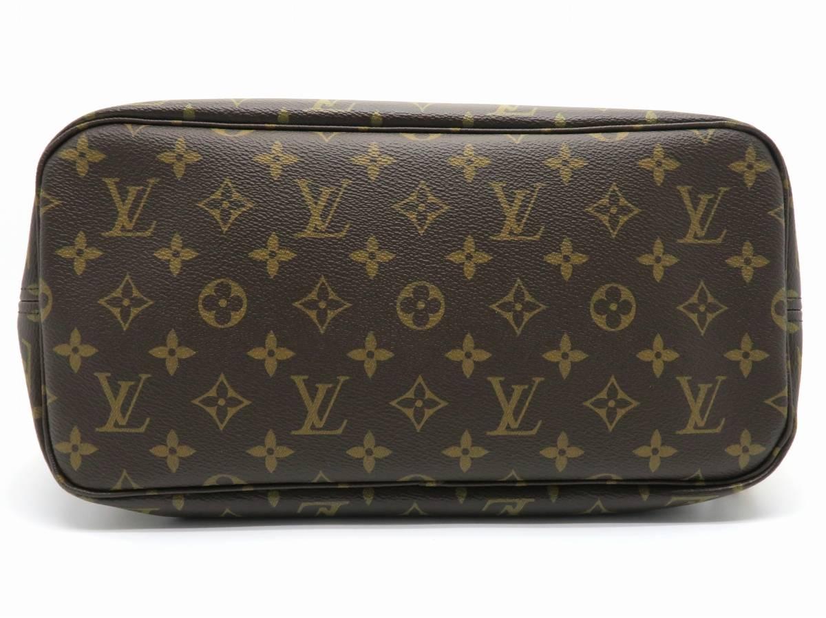 Louis Vuitton Neverfull MM Brown Monogram Canvas Tote Bag In Excellent Condition In Kowloon, HK