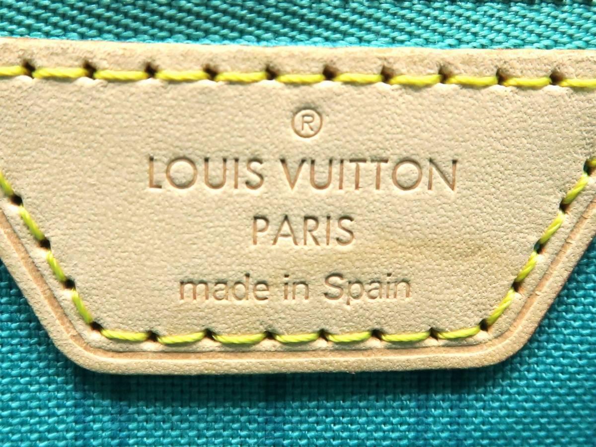 Louis Vuitton Neverfull MM Brown Monogram Canvas Tote Bag 2