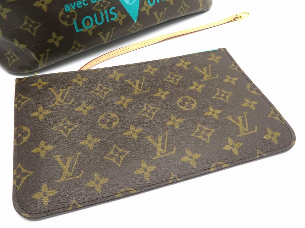 Louis Vuitton Neverfull MM Brown Monogram Canvas Tote Bag 3