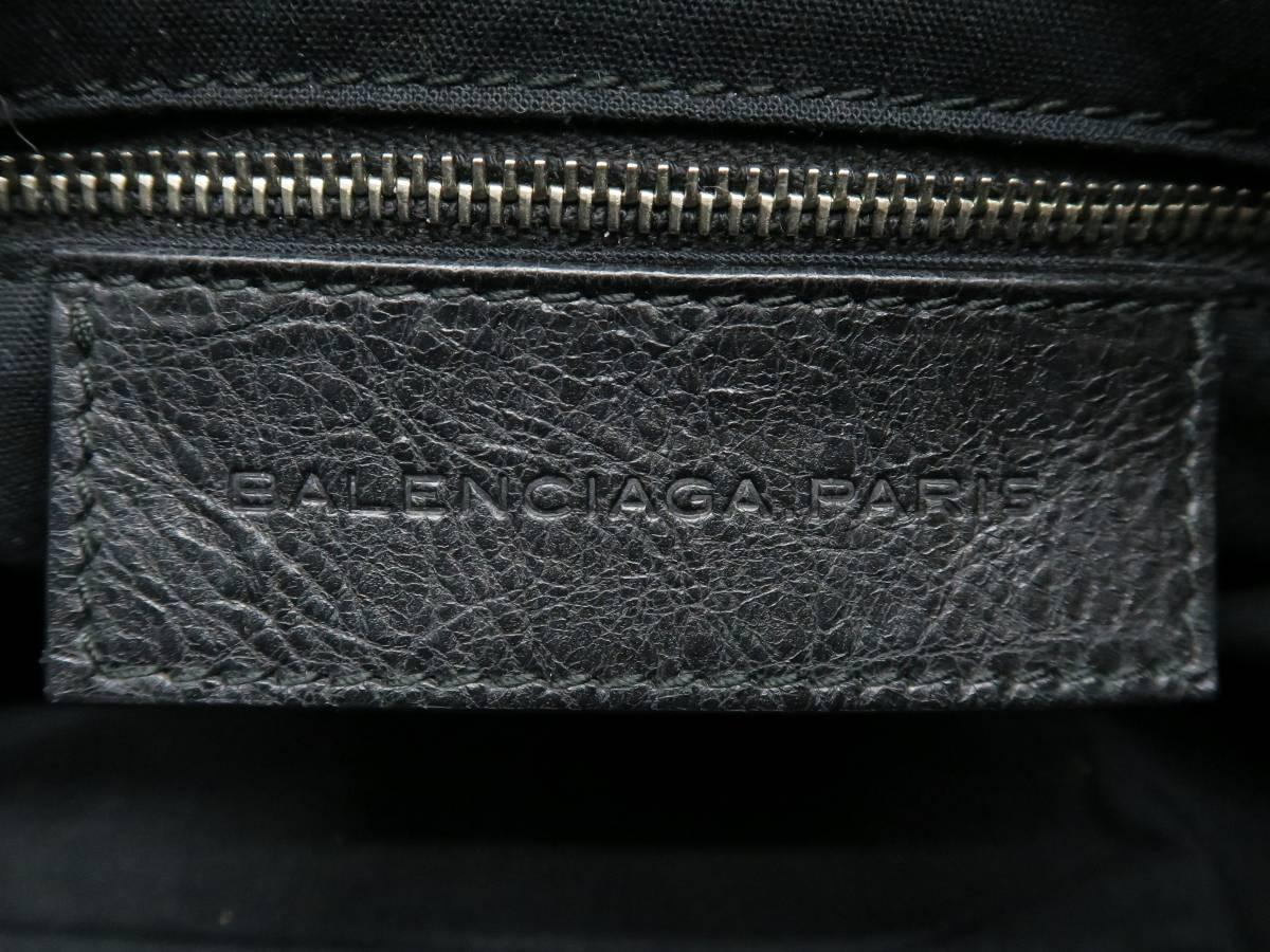 Balenciaga Black Lambskin Leather Silver Metal Satchel Bag 4