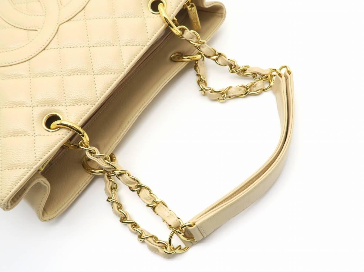 Chanel Grand Shopping Tote Beige Quilted Caviar Leather Gold Metal Chain Bag 1