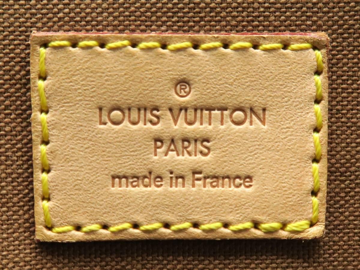 Louis Vuitton Tivoli GM Brown Monogram Canvas Tote Bag 4