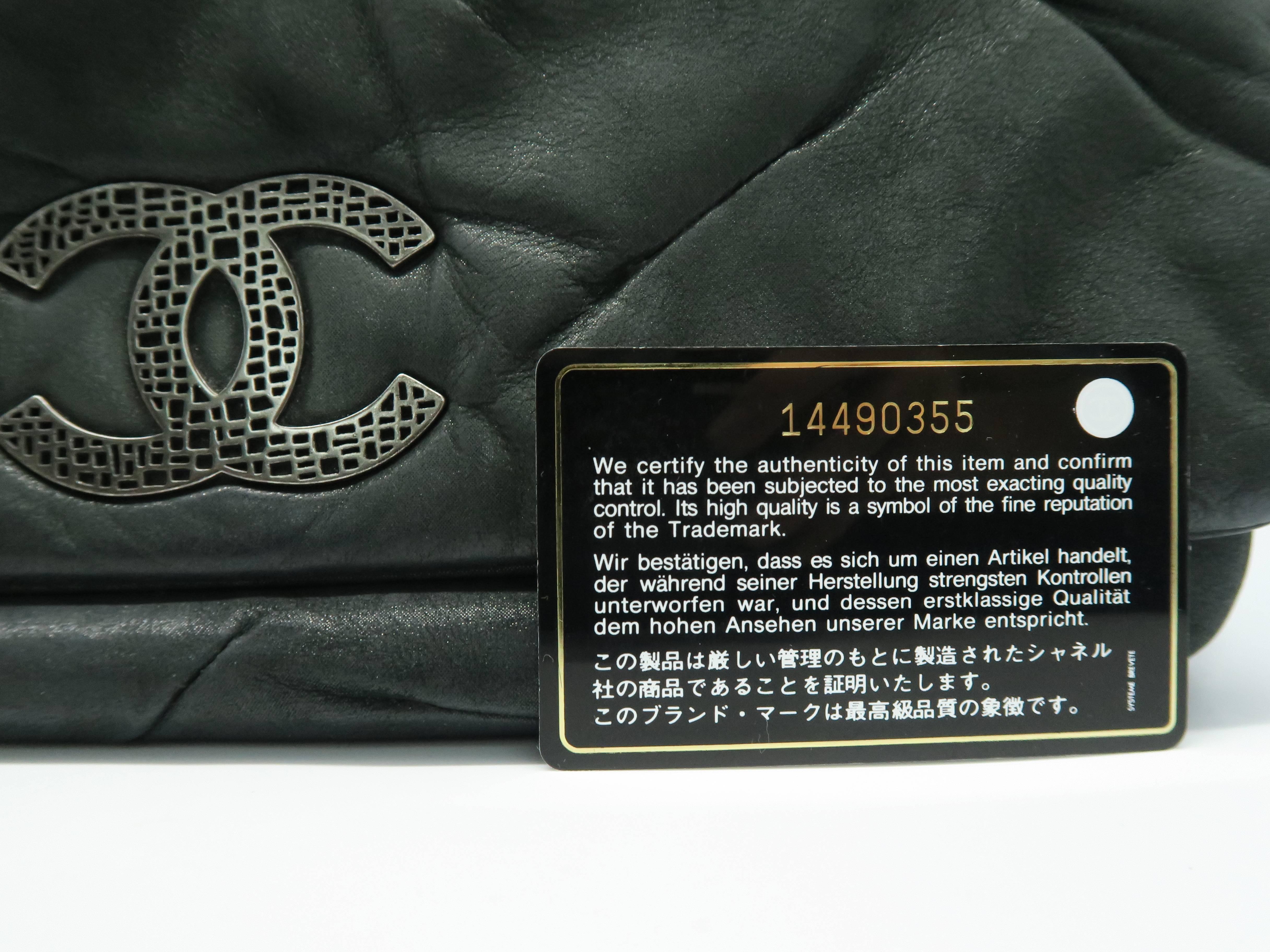 Chanel Dark Green Lambskin Leather Silver Metal Shoulder Bag For Sale 4