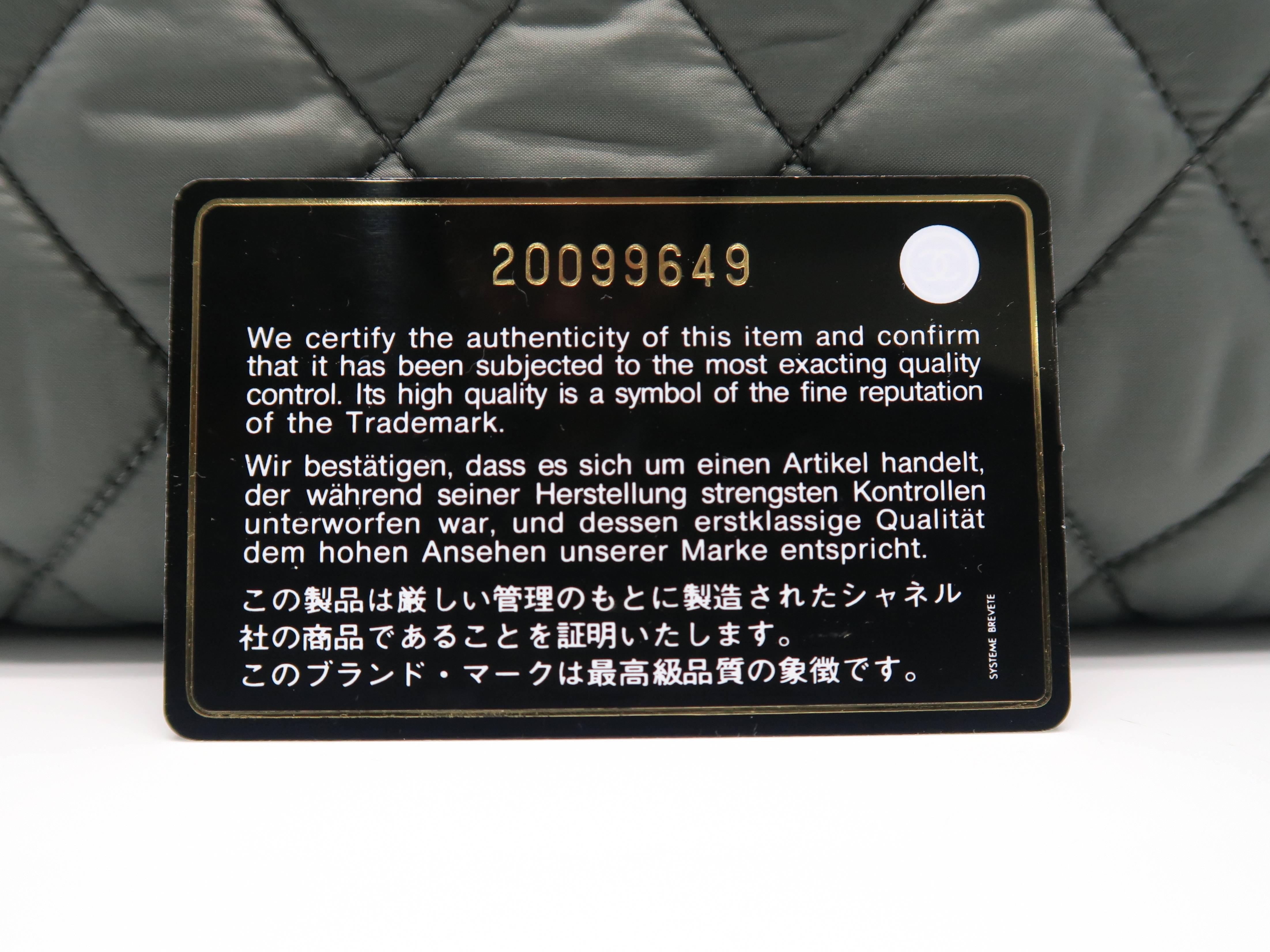Chanel Coco Cocoon Green/ Black Nylon Shoulder Bag For Sale 6