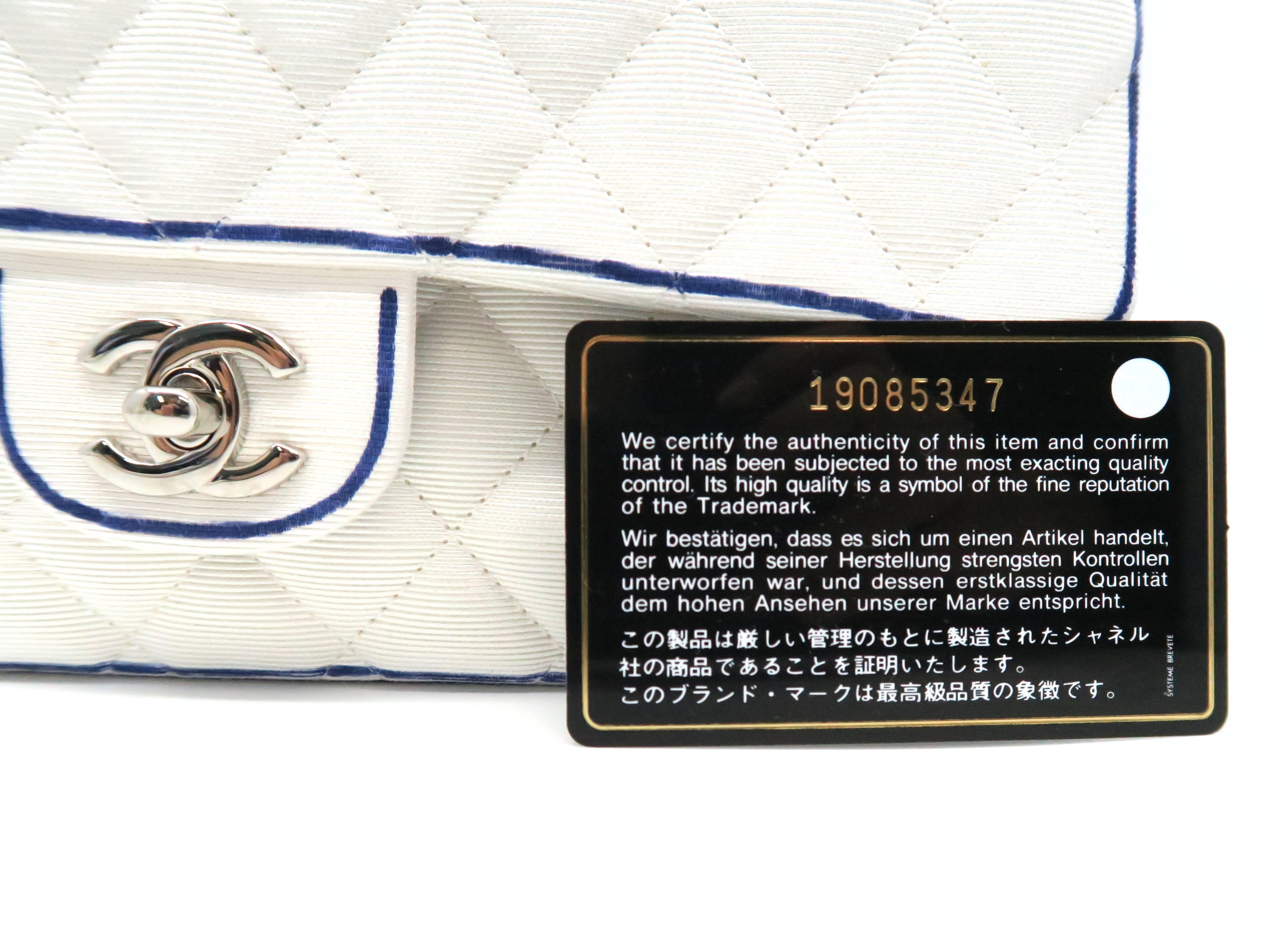 Chanel Classic Double Flap White/Blue Quilting Grosgrain Shoulder Bag 2