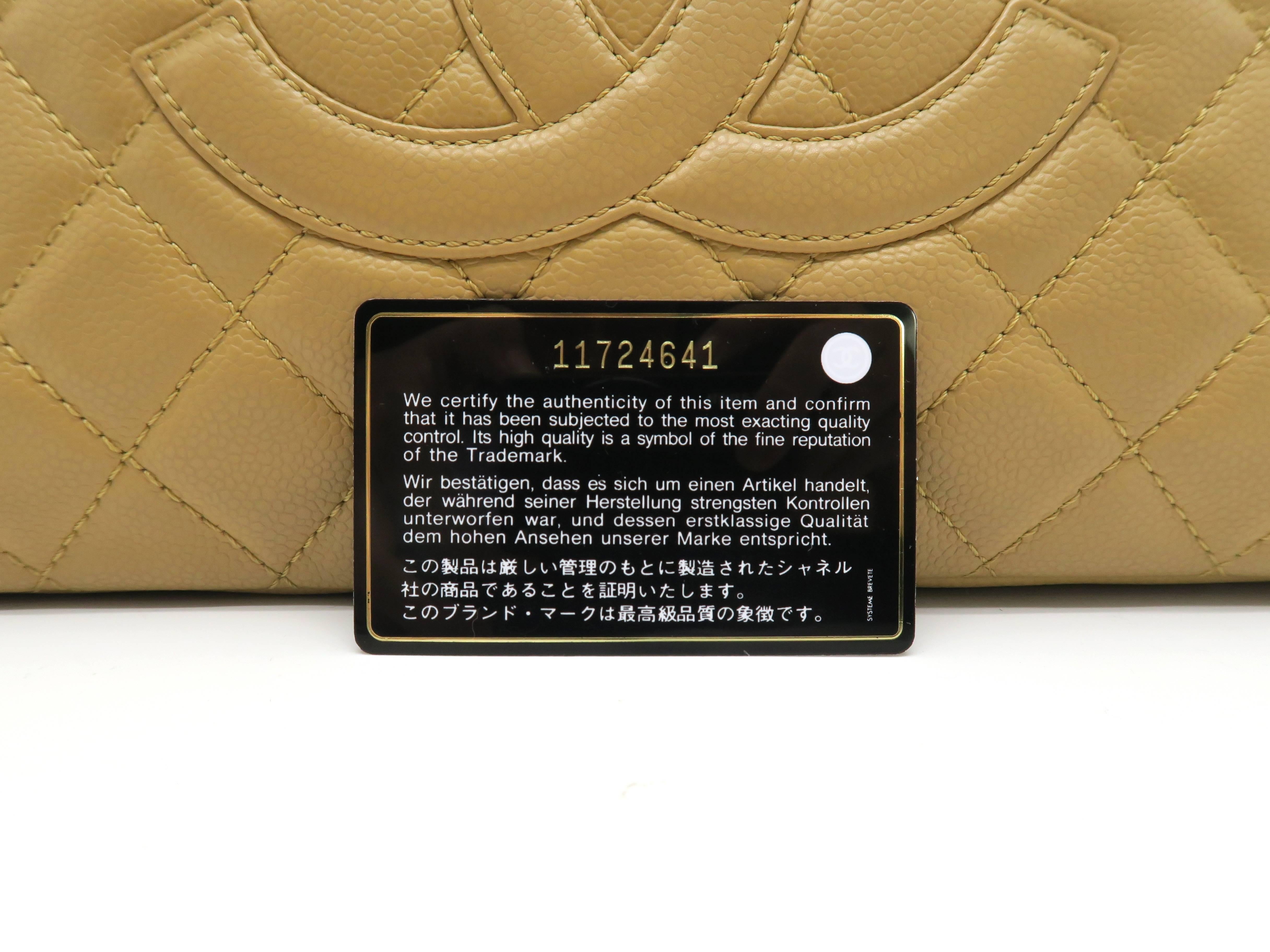 Chanel GST Brown Caviar Leather Gold Metal Shoulder Bag For Sale 5