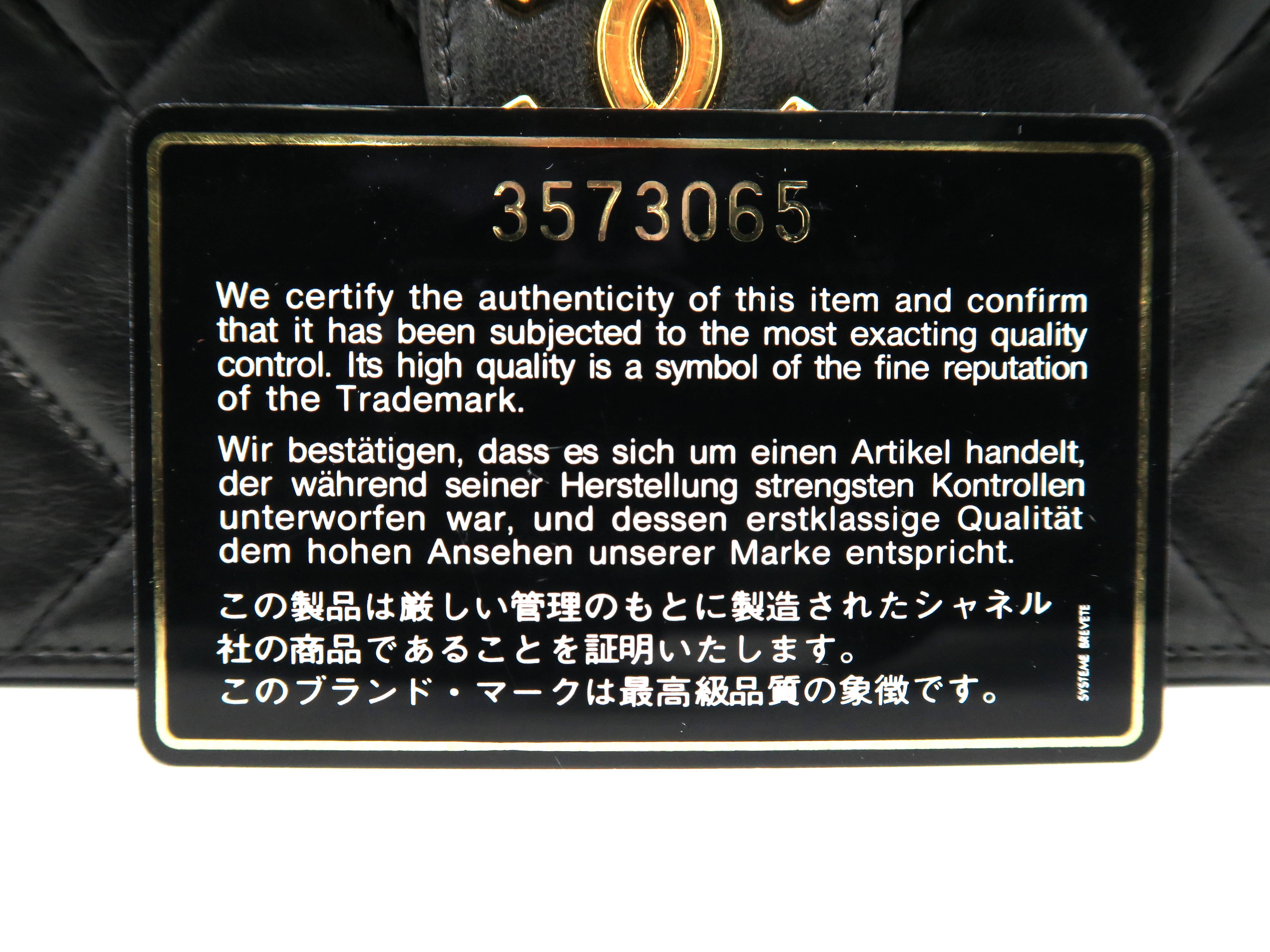 Chanel Black Quilted Lambskin Leather Vintage Gold Metal Chain Shoulder Bag 6