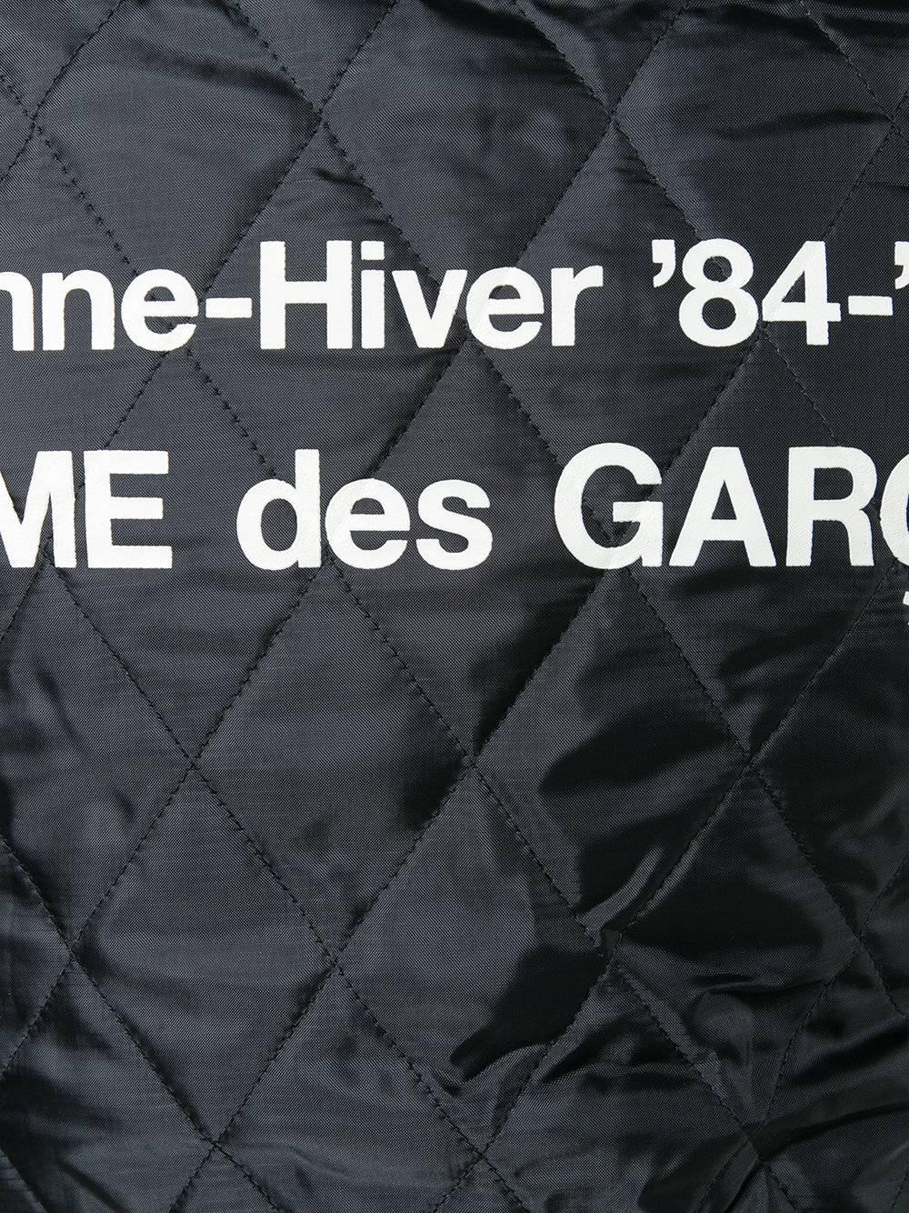 comme des garcons staff jacket