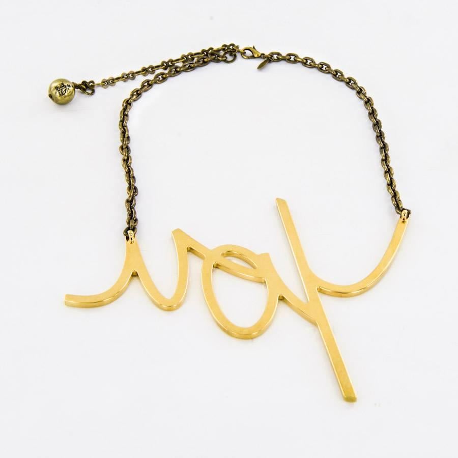 jyoti name gold chain