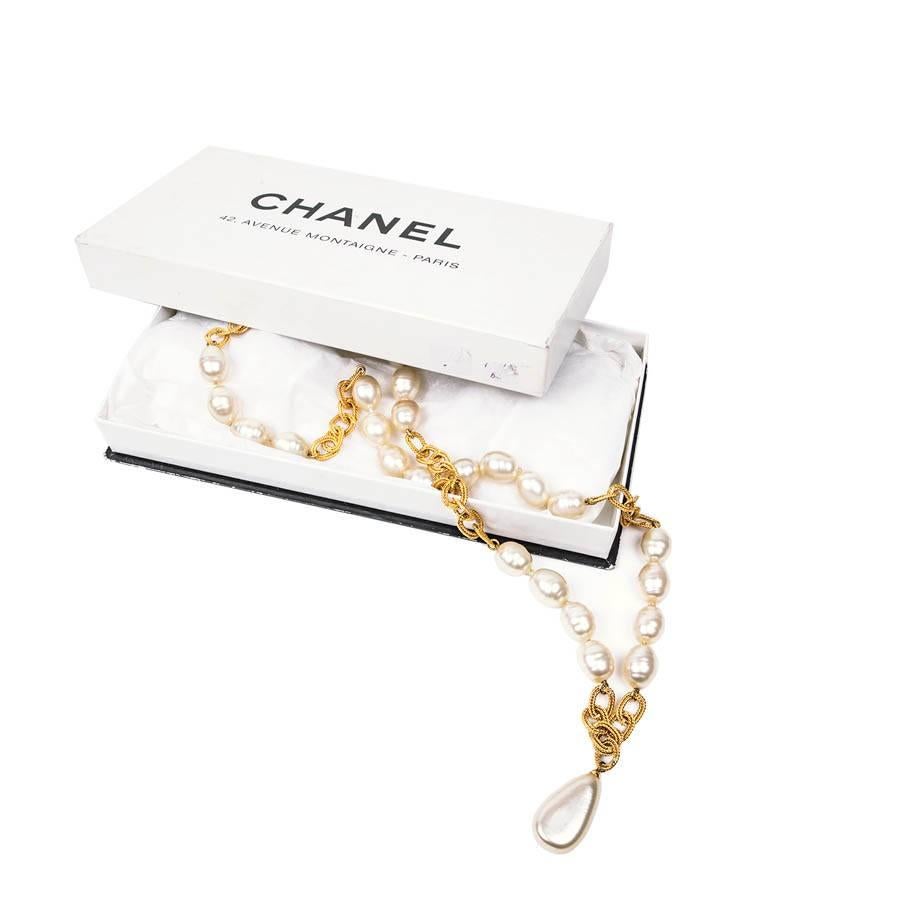 CHANEL Couture Vintage Necklace in Molten Glass Pearls and Gilded Metal 5