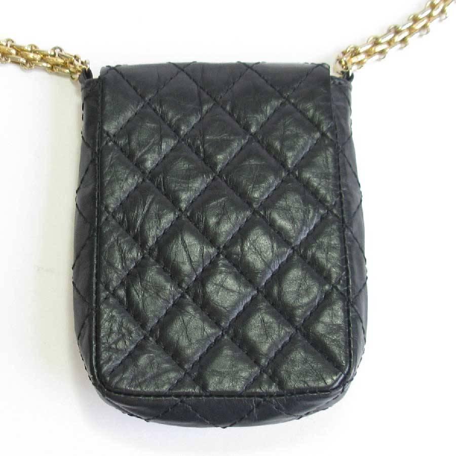 Women's Chanel Clutch in Aged Black Quilted Leather with 2.55 Gold Plated Metal Clasp