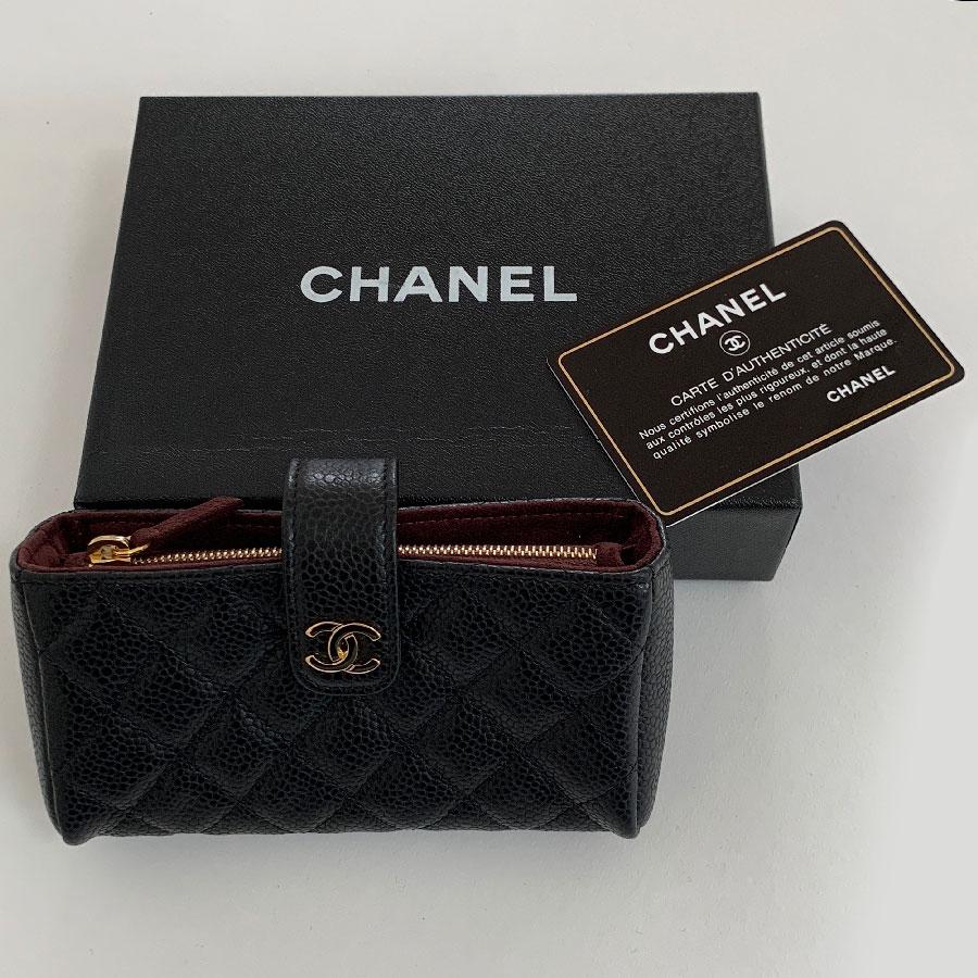 CHANEL Small Quilted Pouch in Black Caviar Leather 6