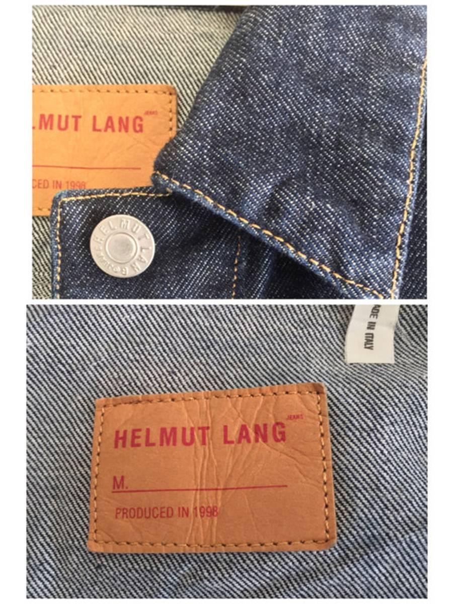 1990's Iconic Helmut Lang Raw Denim Jacket NWT In New Condition In Laguna Beach, CA