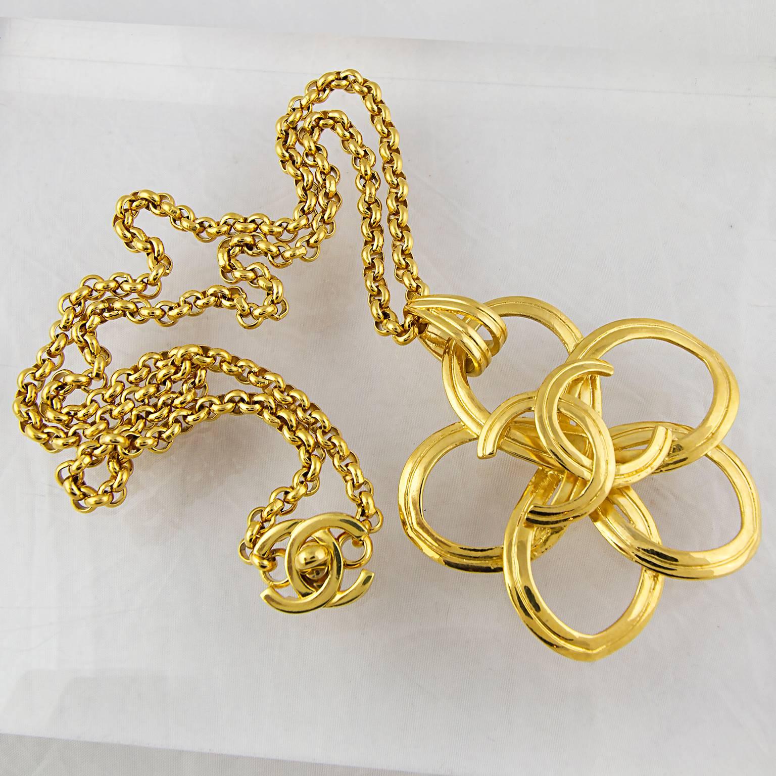 Chanel Abstract CC Pendant Necklace  1