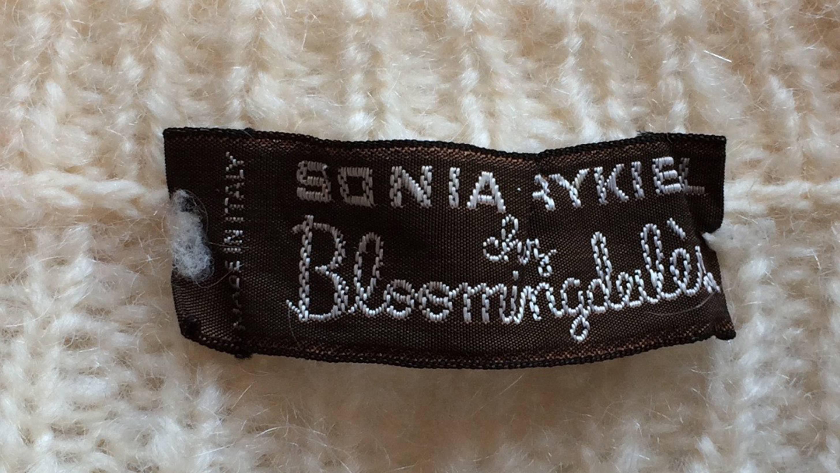 Women's Rare Early Sonia Rykiel Knit Cardigan, 1960s For Sale