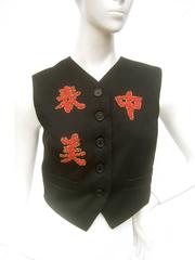 Dolce and Gabbana Exotic Glass Beaded Dragon Vest Size 42