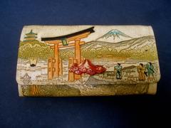 Exotic Japanese Tooled Leather Clutch / Wallet ca 1960
