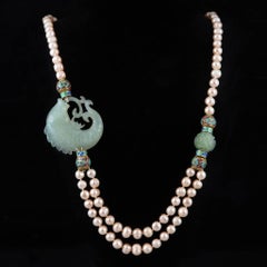 Gorgeous Carved Serpentine Koi Fish Necklace with Enamel and Freshwater Pearls.