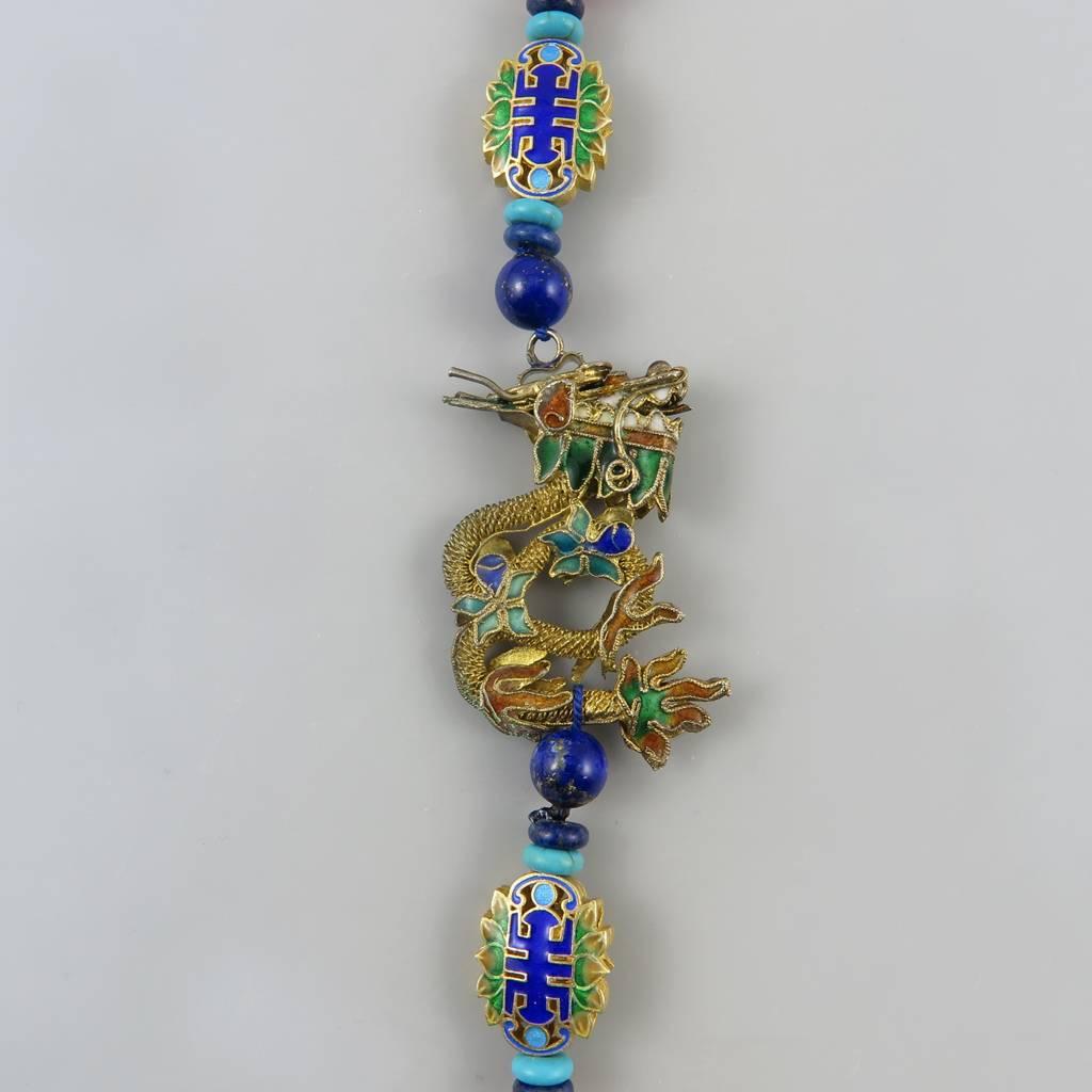 Anglo-Indian Chinese Gilded Silver Dragon Necklace with Carnelian and Lapis Beads. 1980's.
