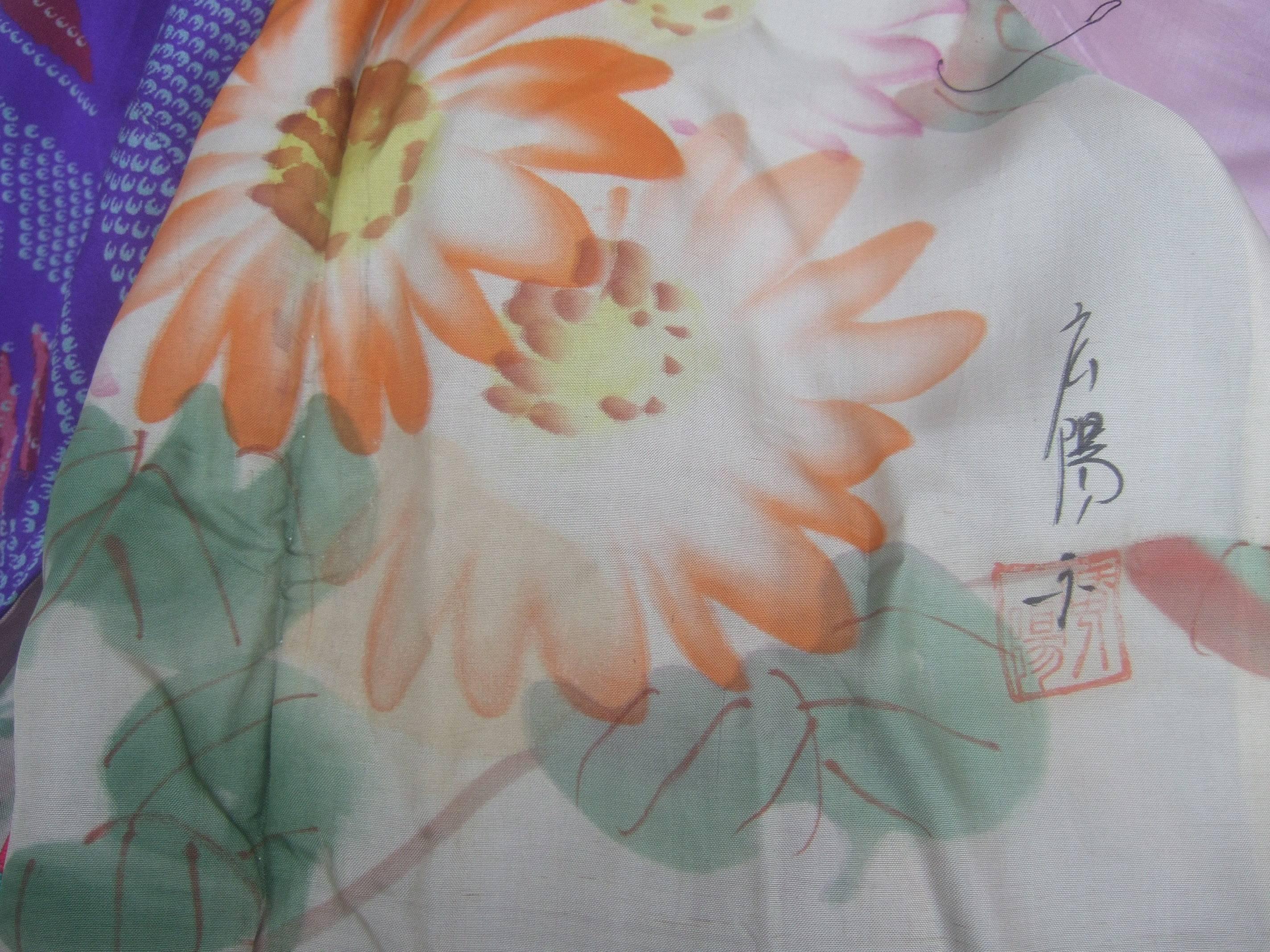 Japanese Exotic Silk Print Kimono Jacket, circa 1970 In Good Condition In University City, MO