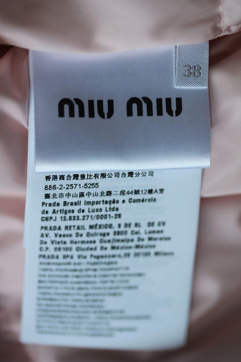 Miu Miu Fur-Trimmed Down Coat In Excellent Condition In London, GB