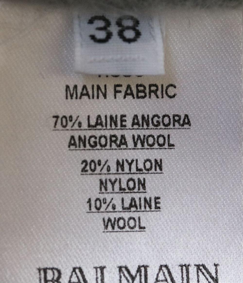 Balmain Angora and Wool-Blend Long Cardigan 1