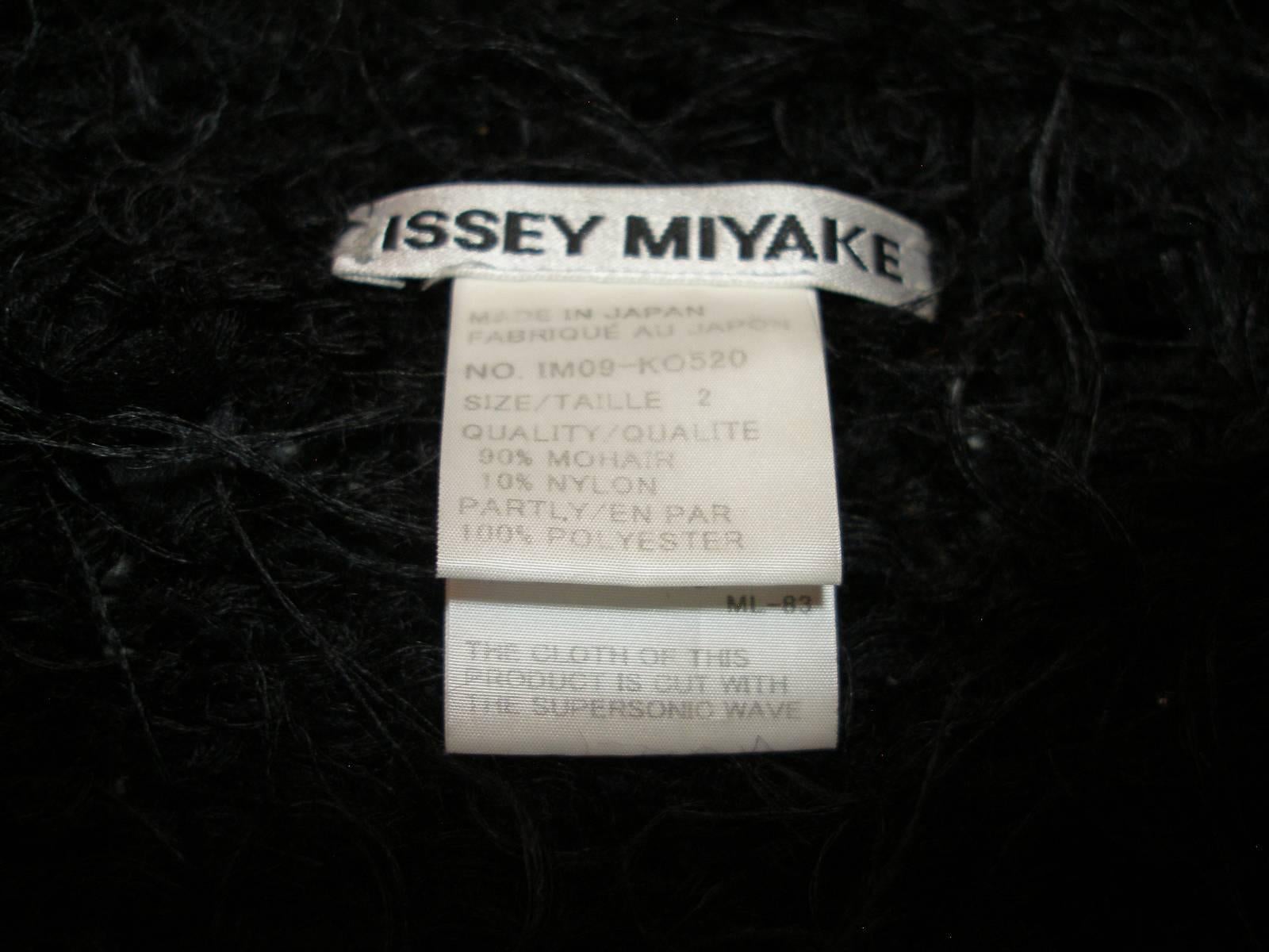 Issey Miyake Vintage Black Mohair and Ribbon Cardigan  For Sale 10