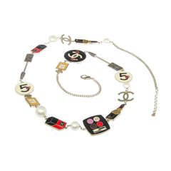 Rare CHANEL   Make Up Necklace