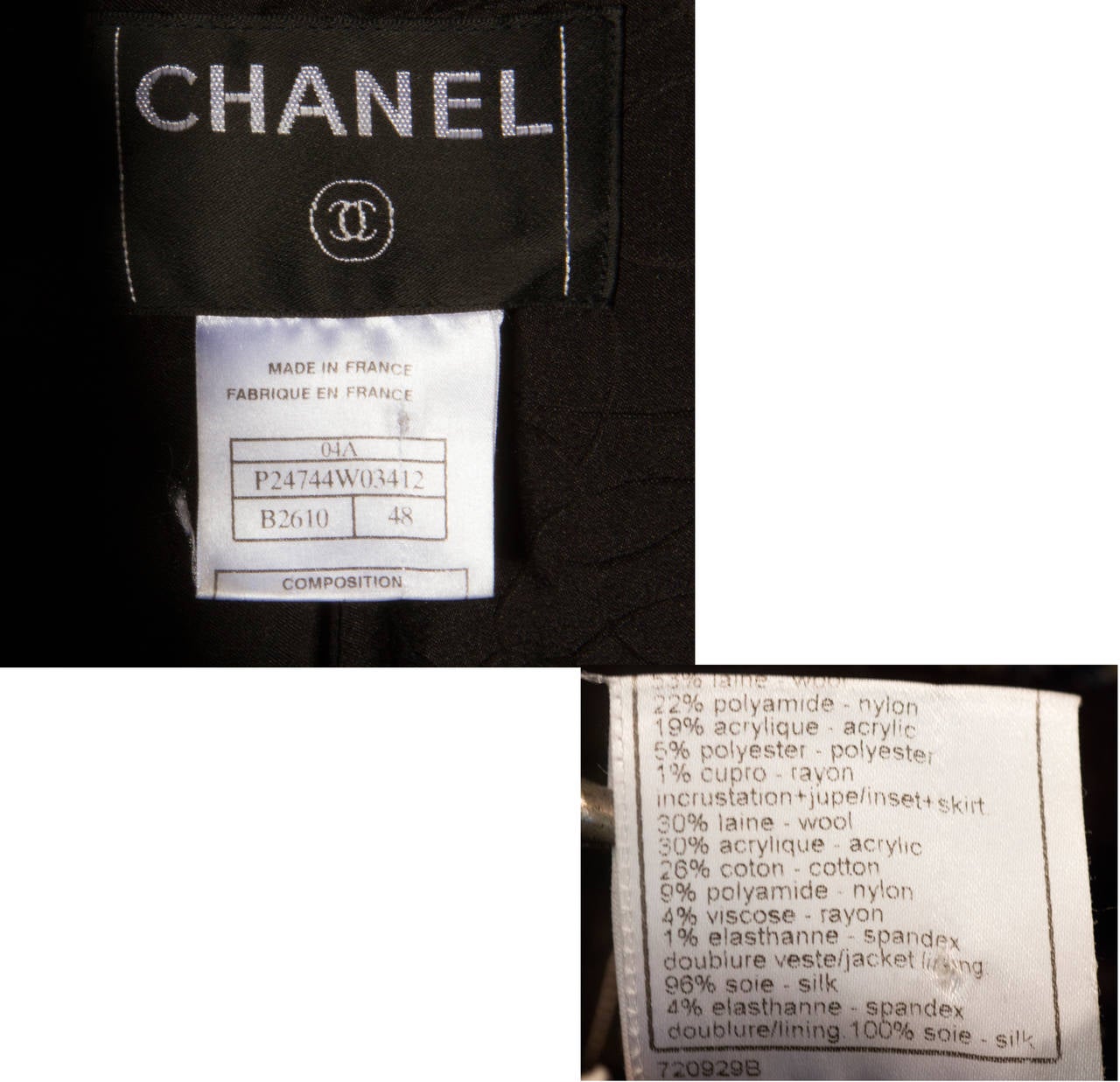 Large CHANEL Multi Color Woven Jacket an Skirt 4