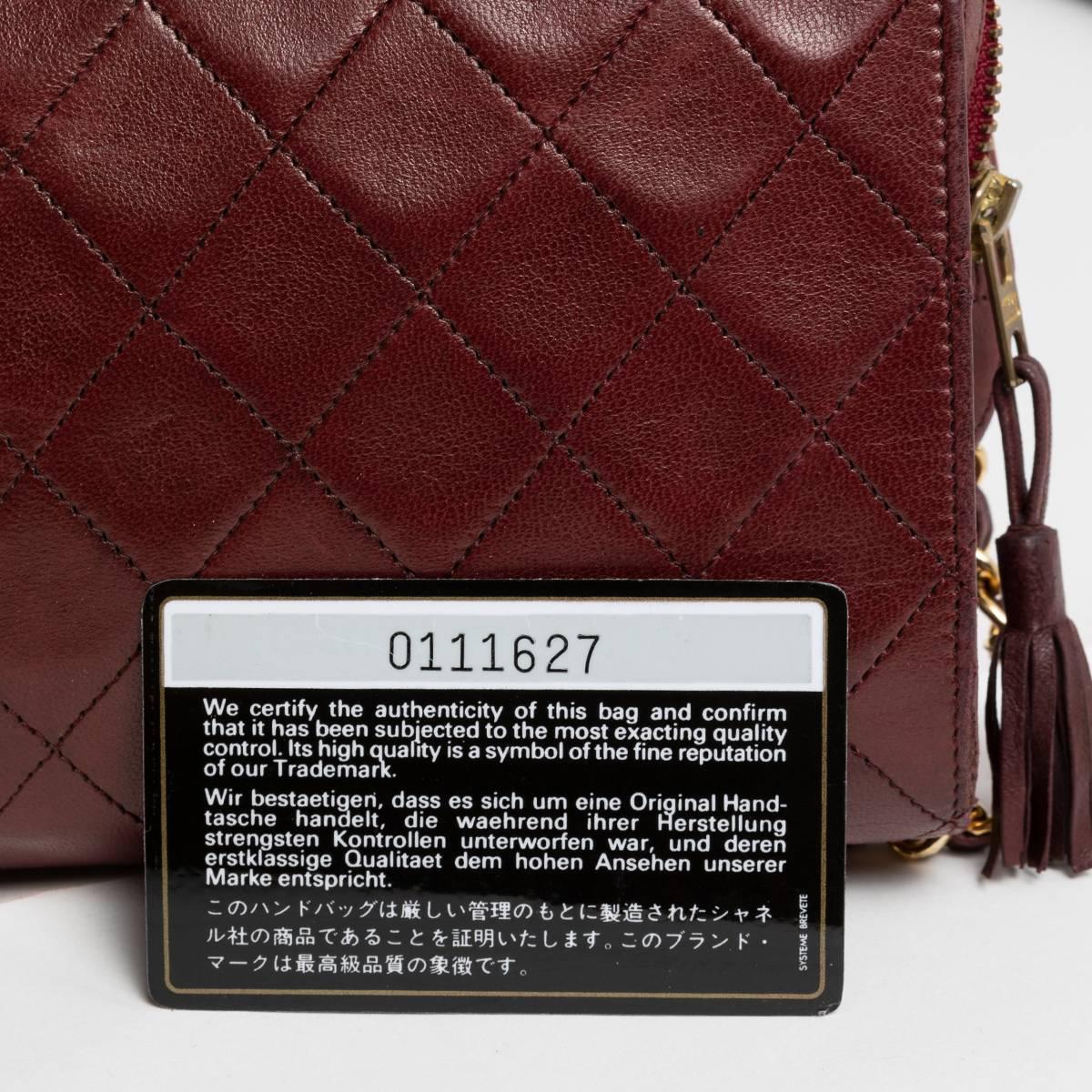 Chanel Burgundy Quilted Lambskin 1988 Vintage Shoulder Bag For Sale 1