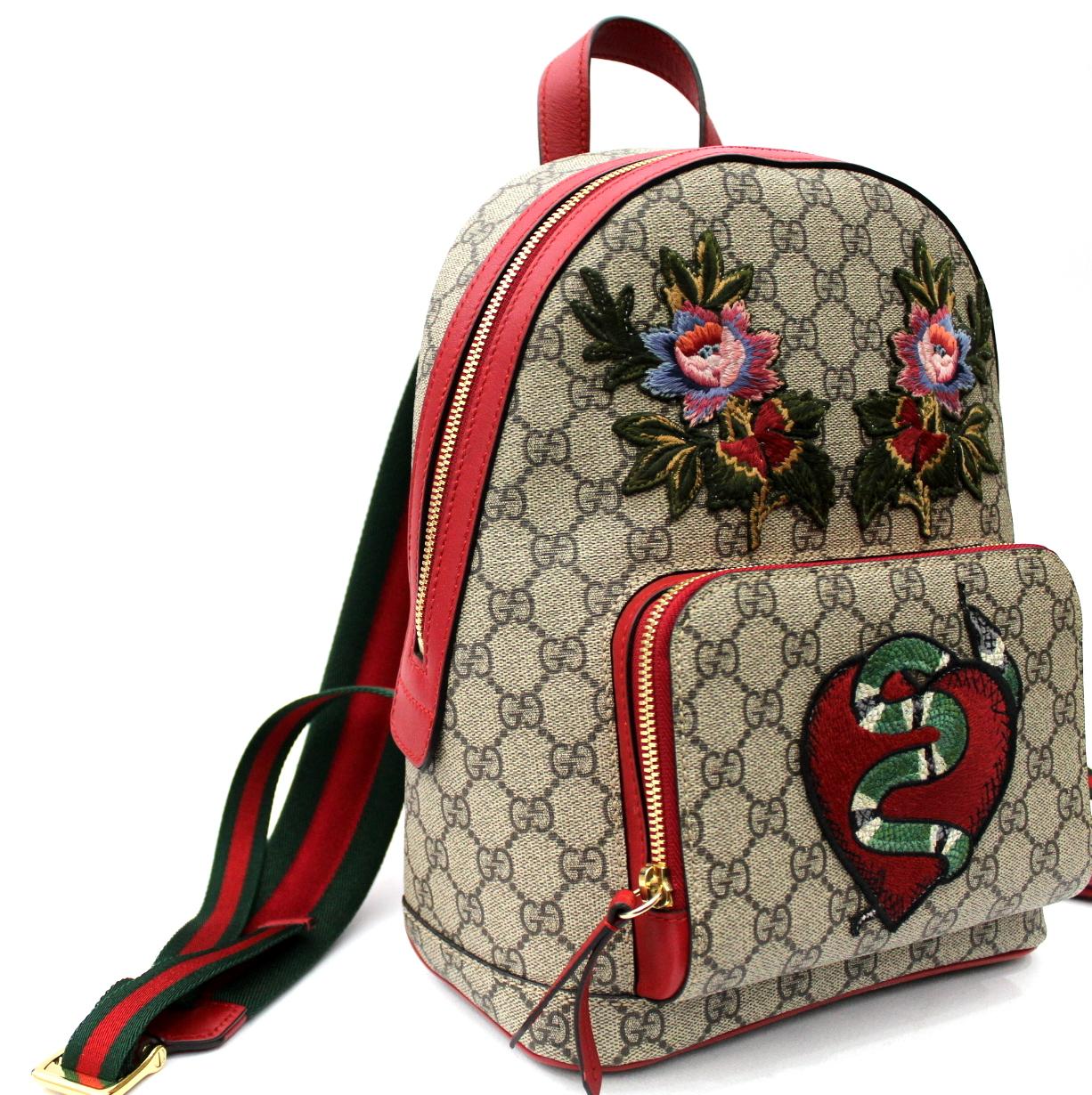 gucci backpack limited edition