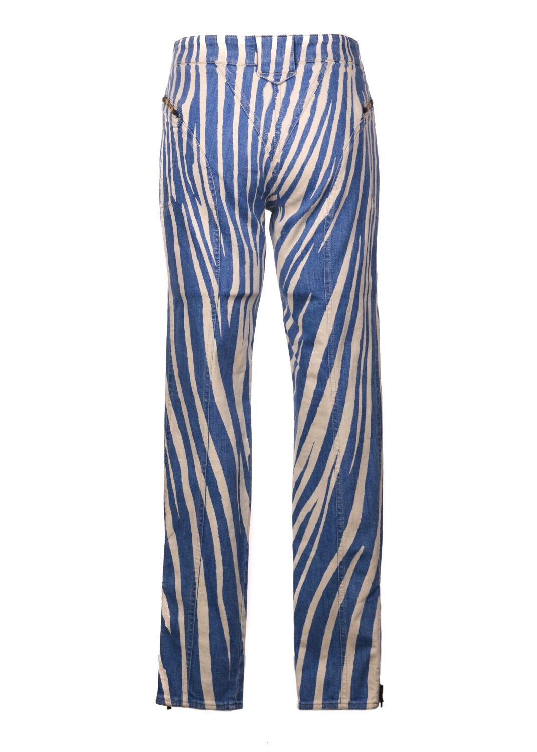 blue zebra pants
