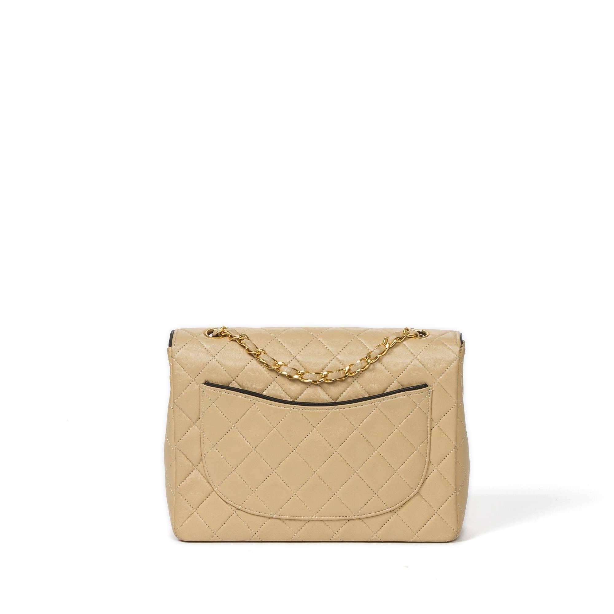 Chanel Vintage 24cm Single Flap Beige Quilted Leather 1