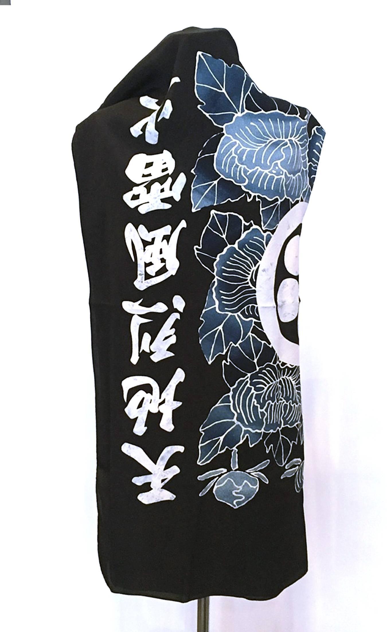 Women's or Men's COMMES DES GARCONS by JUNYA WATANABE  scarf