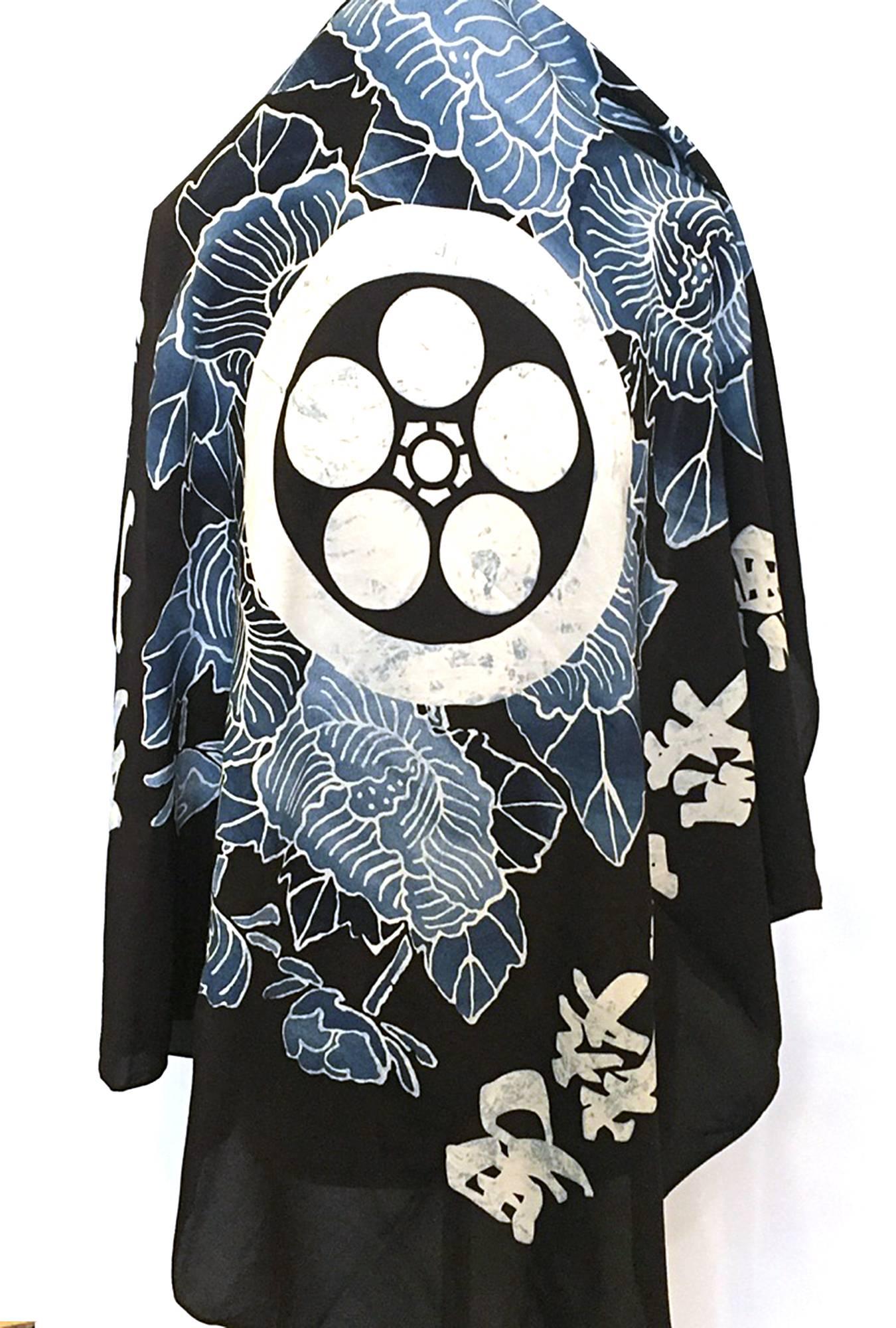 COMMES DES GARCONS by JUNYA WATANABE  scarf 2