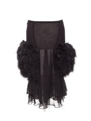 Sonia Rykiel Vintage mesh skirt with Marabou feathered pockets, Sz. M