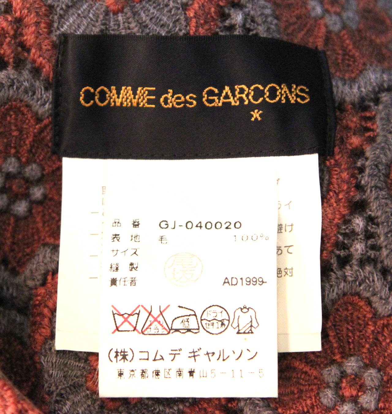 1999 COMME DES GARONS Venetian lace jacket with oversized safety pin closure 1