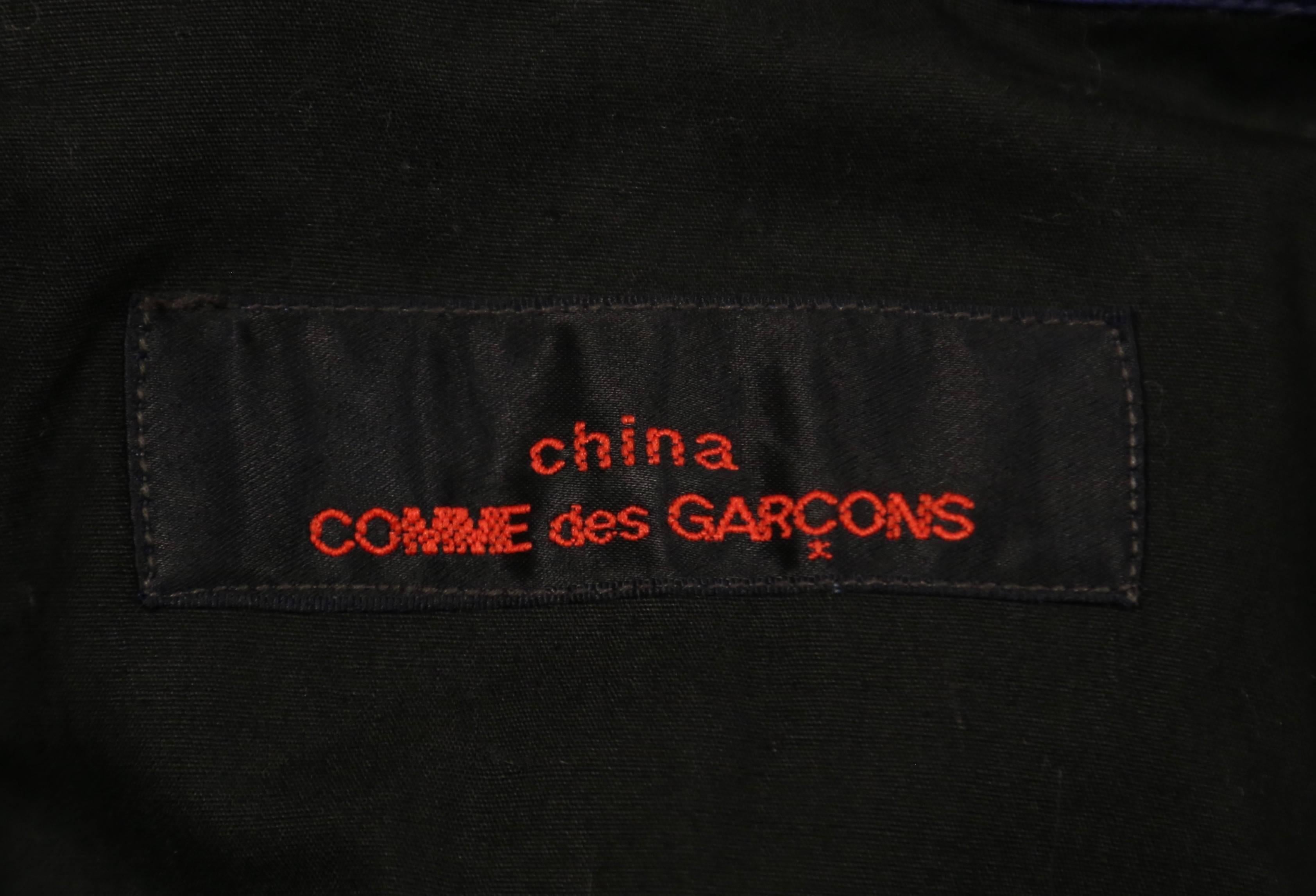 1980's COMME DES GARCONS 'China' blue cotton coat with frog closures 1