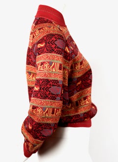 Azzedine Alaia sweater jacket with Arabic calligraphy in Kufic script, 1990