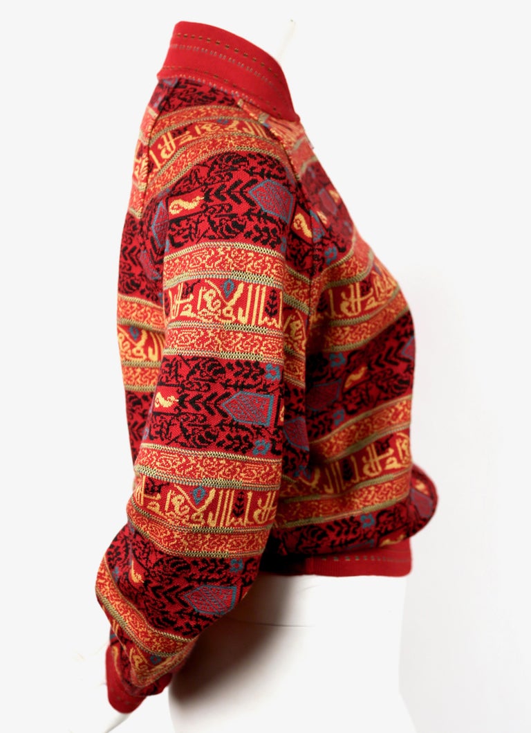 Azzedine Alaia sweater jacket with Arabic calligraphy in Kufic script
