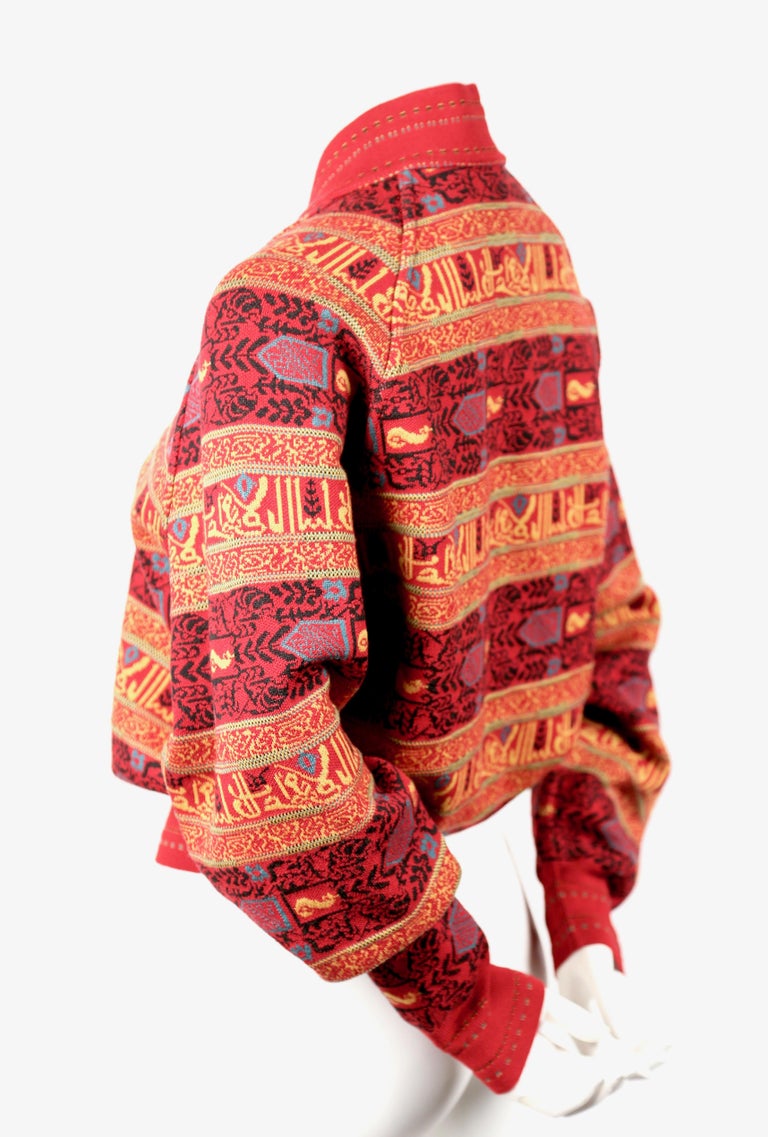 Azzedine Alaia sweater jacket with Arabic calligraphy in Kufic script, 1990 For Sale at 1stDibs