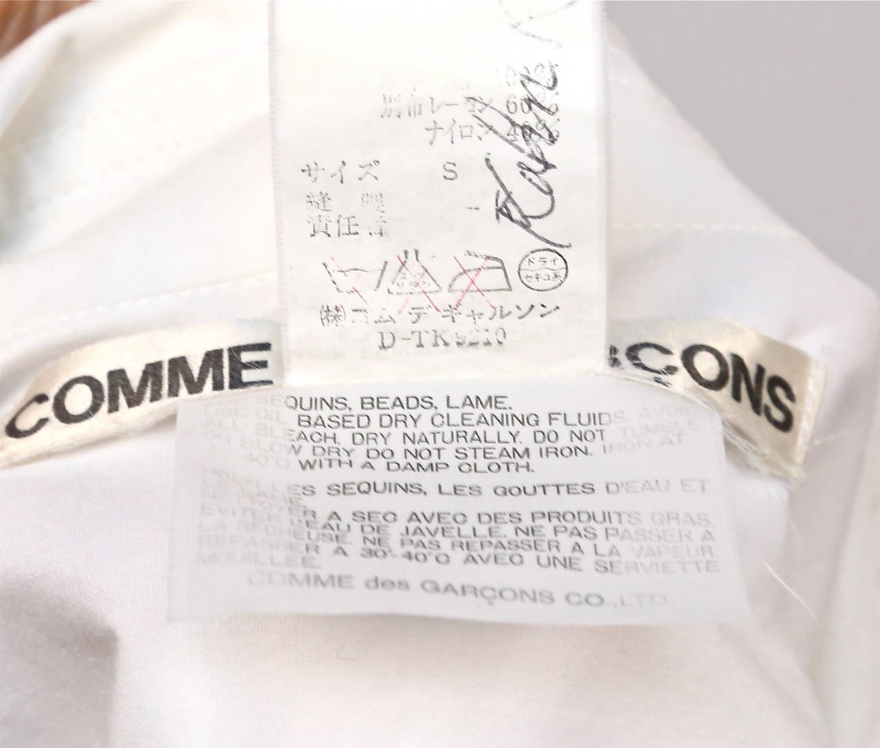 1980's COMME DES GARCONS white button but shirt with sheer sequin panel In Excellent Condition In San Fransisco, CA