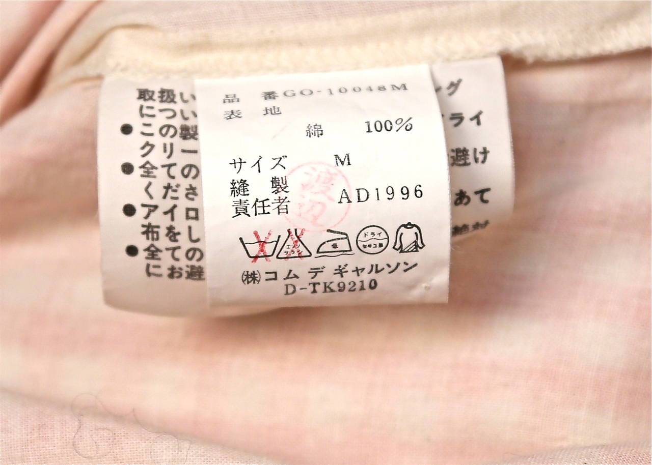 1997 COMME DES GARCONS pink gingham dress with padding 1