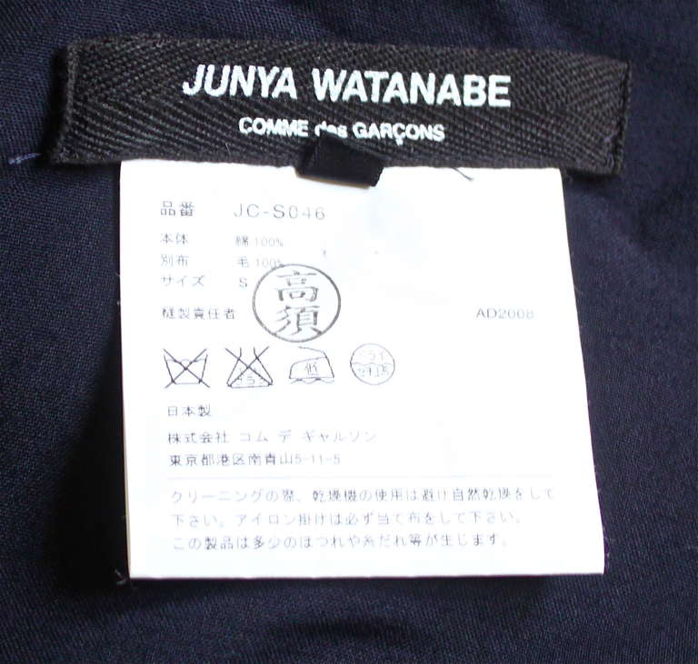 Women's JUNYA WATANABE COMME DES GARCONS printed wrap skirt