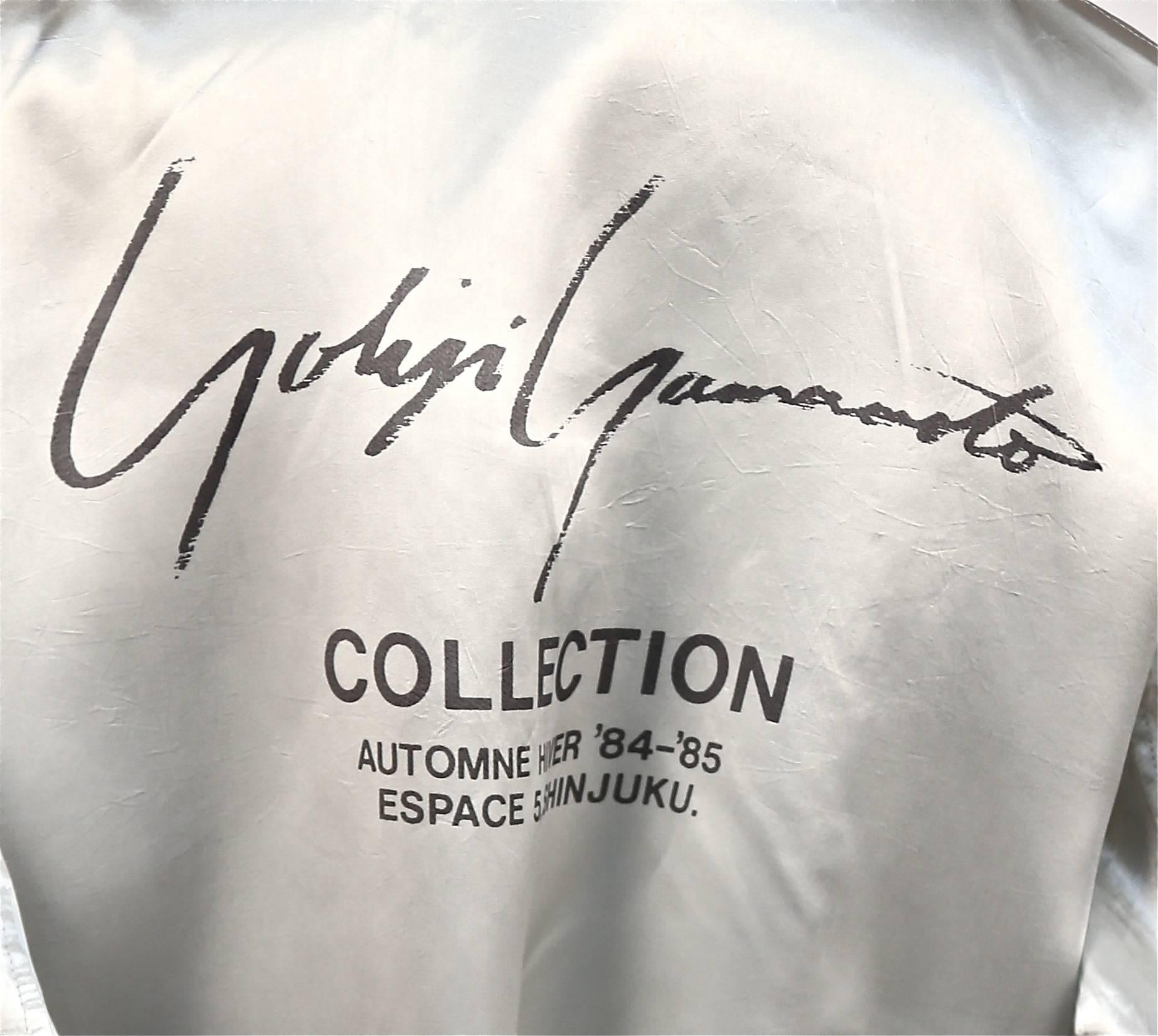silver satin jacket