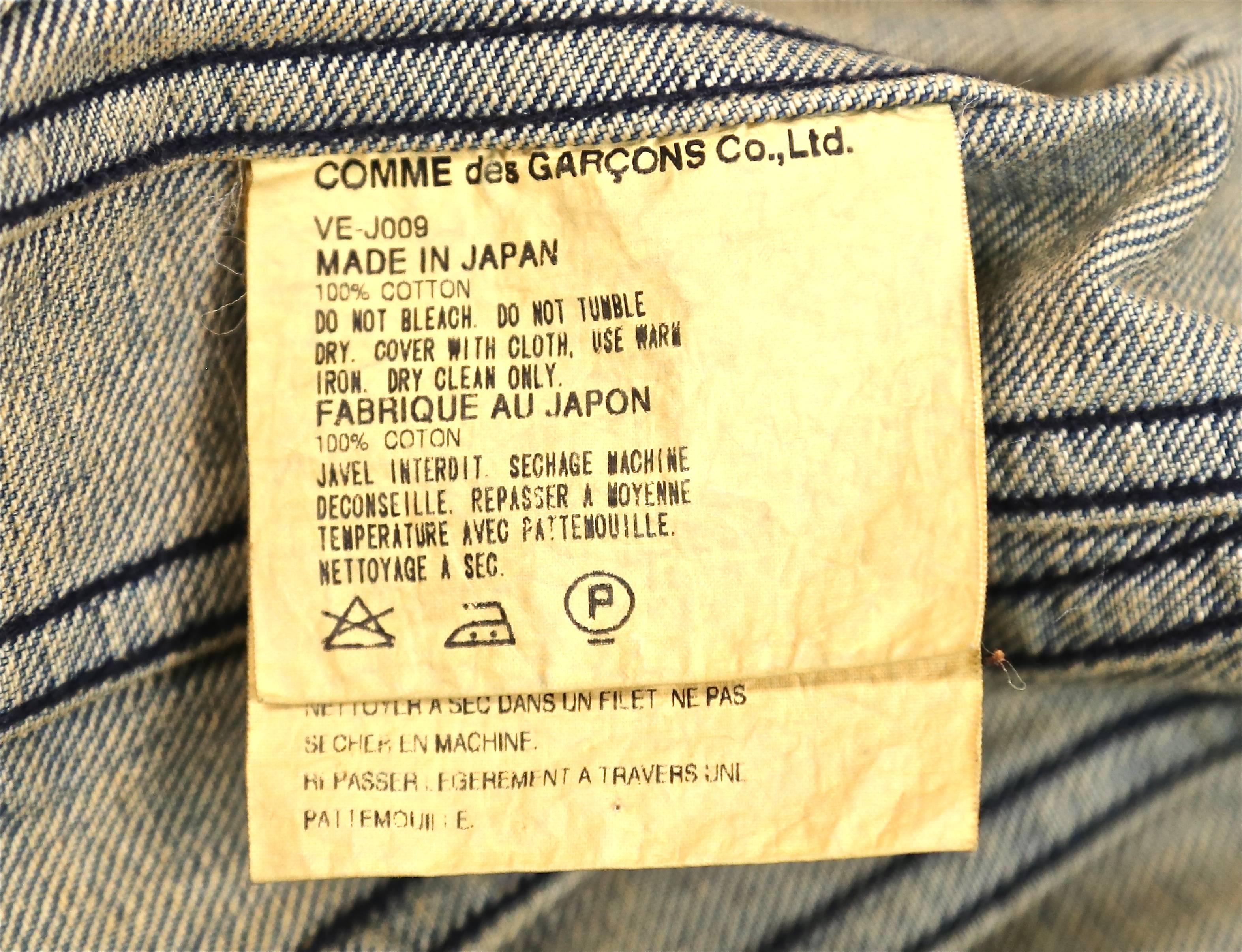 Gray Junya Watanabe Comme des Garcons denim patchwork runway jacket, 2002