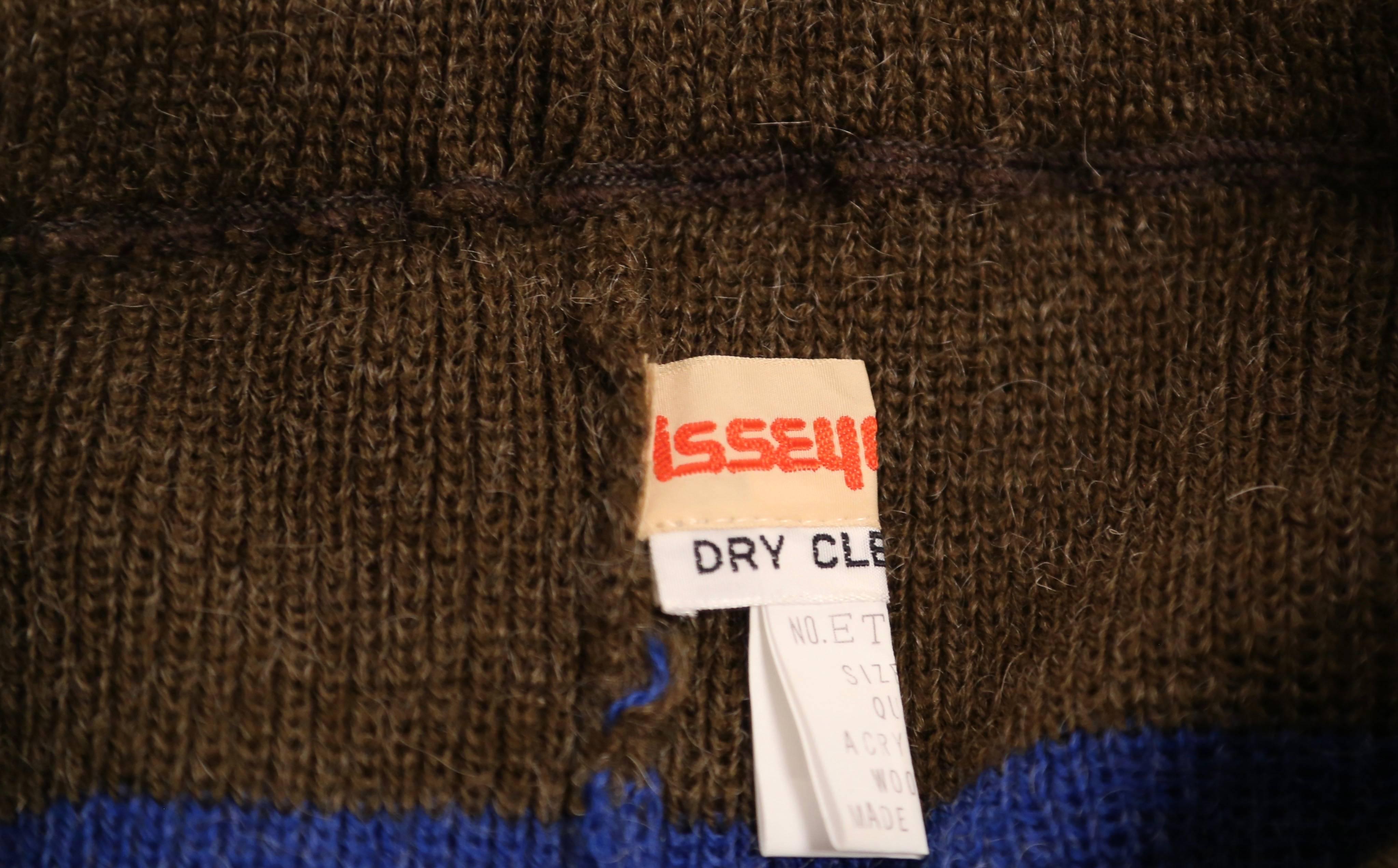 1970's ISSEY MIYAKE heathered brown & cobalt blue striped knit leggings 1