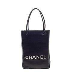 Chanel Essential Shopping Tote Leather Small