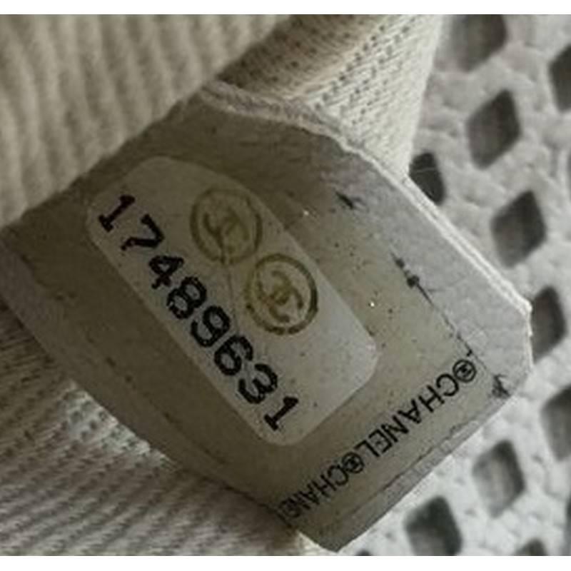 Chanel Up In The Air Flap Bag Perforated Leather Medium In Good Condition In NY, NY